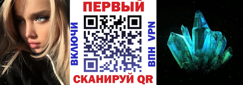 где продают наркотики  Тавда  АМФЕТАМИН 98% 