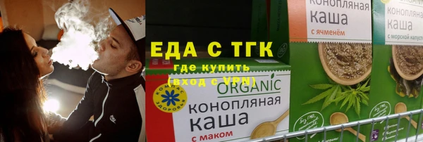 каннабис Аркадак
