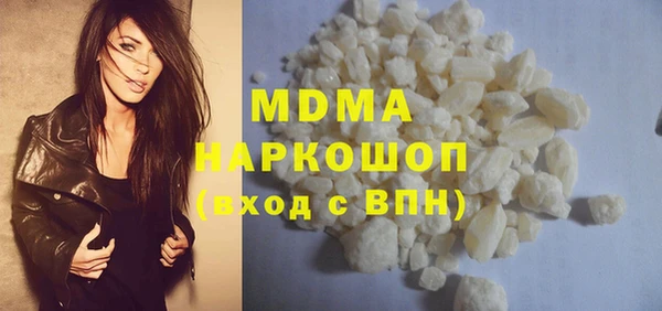 марки lsd Армянск