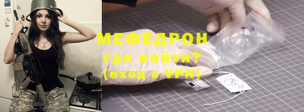 марки lsd Армянск