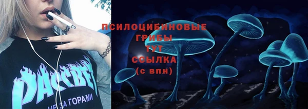 марки lsd Армянск