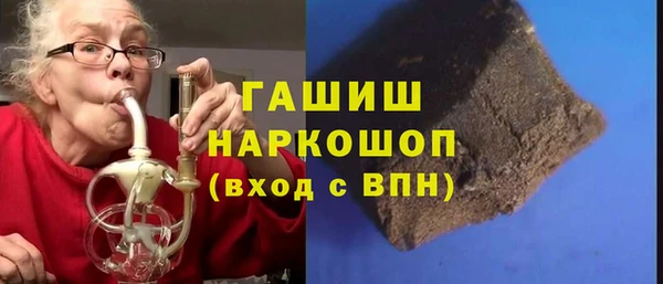 каннабис Аркадак