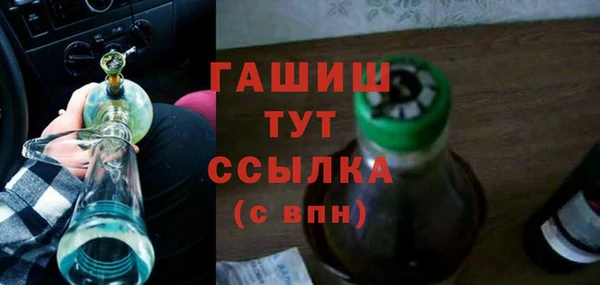 каннабис Аркадак