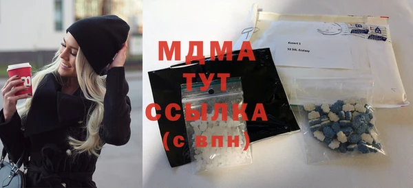 каннабис Аркадак