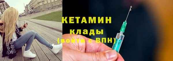 марки lsd Армянск