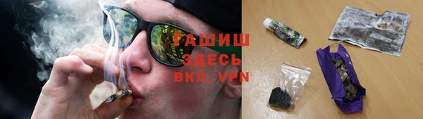 каннабис Аркадак