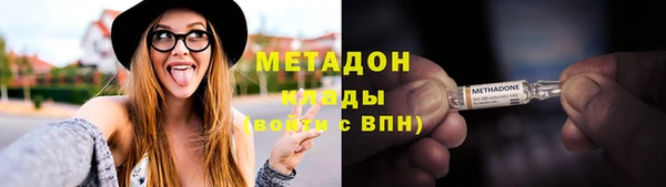 каннабис Аркадак