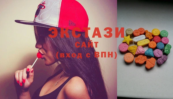 марки lsd Армянск