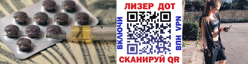ЛСД экстази ecstasy  Тавда 