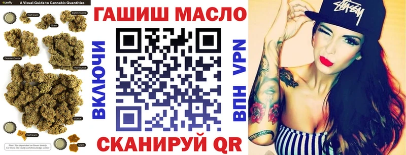 blacksprut маркетплейс  Тавда  ТГК жижа  наркота 